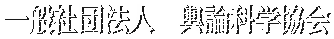 ʎВc@l`_Ȋw 